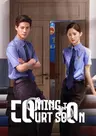 Ji Jiang Chuting