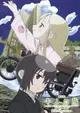 Kino no Tabi: the Beautiful World - Byouki no Kuni: For You