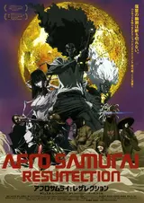 Afro Samurai: Resurrection
