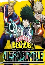 My Hero Ultra Rumble