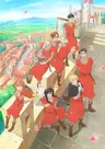 Marronnier Oukoku no Shichinin no Kishi