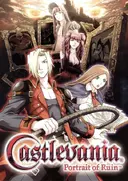 Castlevania: Portrait of Ruin