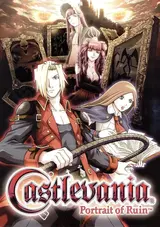 Castlevania: Portrait of Ruin