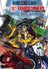 Transformers: Robots in Disguise (2015)
