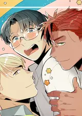 Alien in My Wardrobe