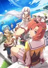 Nayuta no Kiseki: Kai