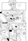 Natsu no Omoide