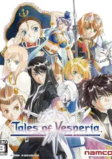 Tales of Vesperia