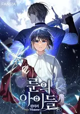 Children of the Rune