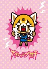 Aggressive Retsuko