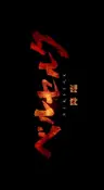 Berserk (Movie Pilot)