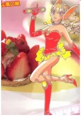 Miracle Dieter Miyuki