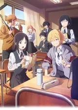 Hana wa Saku, Shura no Gotoku