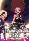 Sugar Sugar Rune: Les deux sorcières