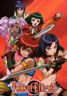 Tales of Eternia THE ANIMATION