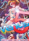 Sailor Senshi Venus Five