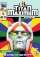 Titan Maximum