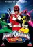 Power Rangers S.P.D