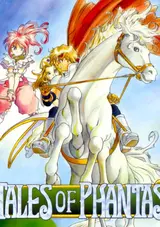 Tales of Phantasia