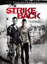 Strike Back