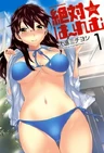 Zettai★Harem