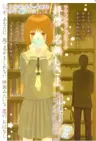 Haikei, Nanashi-sama