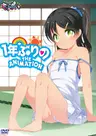 Ichinen Buri no The Animation
