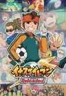 Inazuma Eleven: Reloaded - Soccer no Henkaku