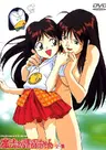 Mahou no Shiho-chan