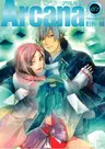 Arcana - Mahoutsukai / Jutsushi