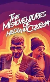 En Passant Pécho: Les Carottes Sont Cuites