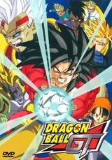 Dragon Ball GT