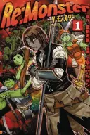 Re:Monster
