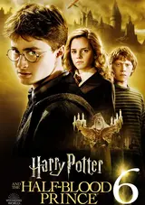 Harry Potter And The Half-Blood Prince
