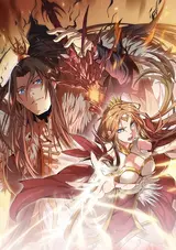 Wo Bei Kun Zai Tong Yi Tian Shiwan Nian