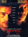 Se7en