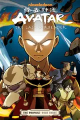 Avatar: The Last Airbender – The Promise