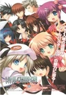 Little Busters!