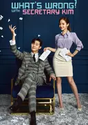 Kimbiseoga Wae Geureolgga