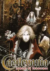 Castlevania: Lament of Innocence