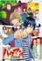 Bakuman