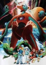 Pocket Monsters Advanced Generation the Movie Deoxys the Visitor