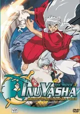 InuYasha Movie 3: Tenka Hadou no Ken
