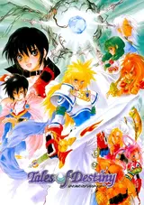 Tales of Destiny