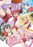 Shakunetsu no Takkyuu Musume