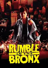 Rumble in the Bronx