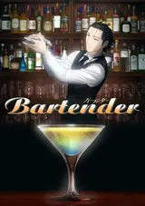 Bartender
