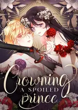 Mangnaniui Nunimisida