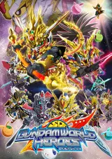 SD Gundam World Heroes