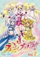 Fresh! Pretty Cure